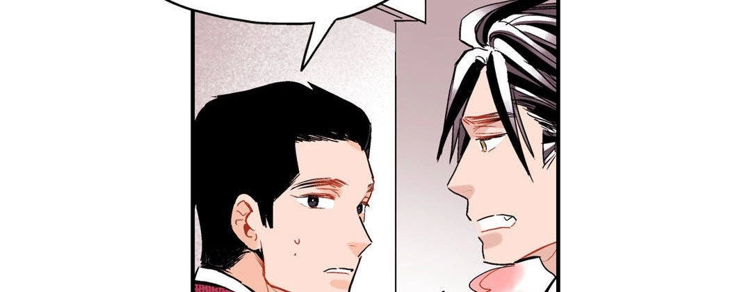 Read Prince Bari chapter 47 image 185 on Lezhin