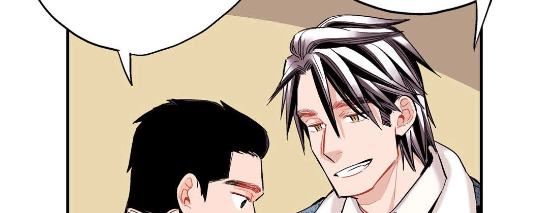 Read Prince Bari chapter 47 image 69 on Lezhin