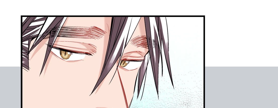 Read Prince Bari chapter 47 image 74 on Lezhin