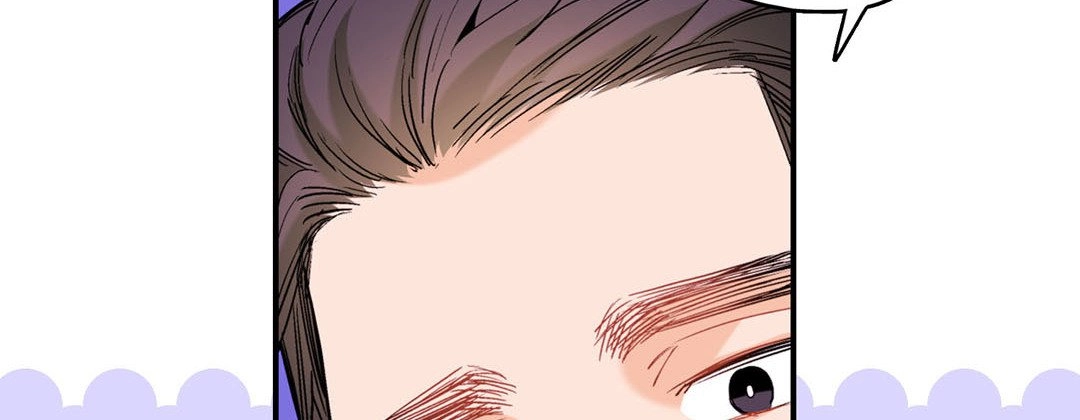 Read Prince Bari chapter 47 image 77 on Lezhin