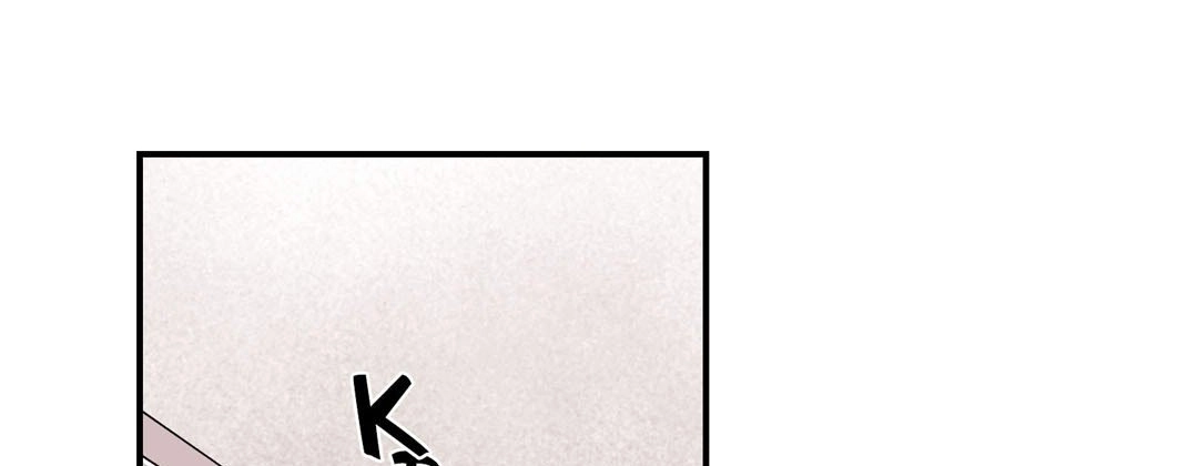 Read Prince Bari chapter 47 image 92 on Lezhin