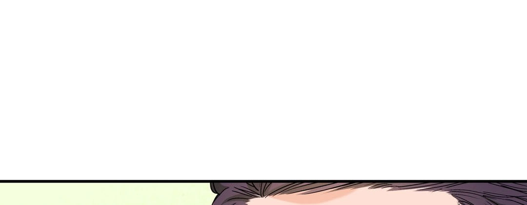 Read Prince Bari chapter 48 image 104 on Lezhin