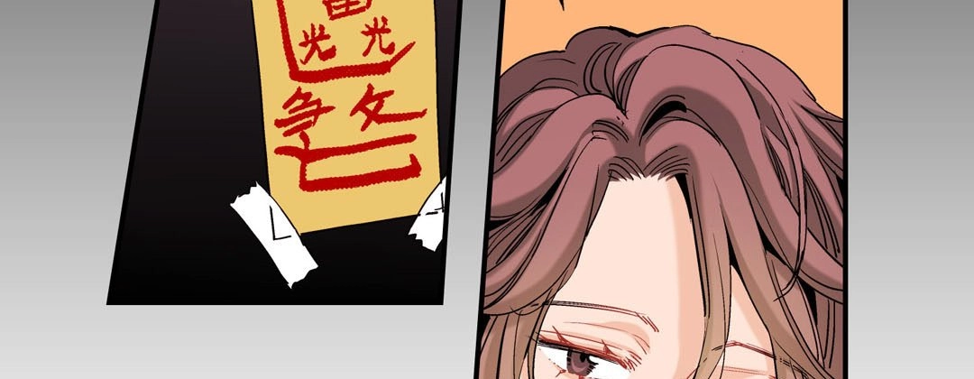 Read Prince Bari chapter 48 image 130 on Lezhin