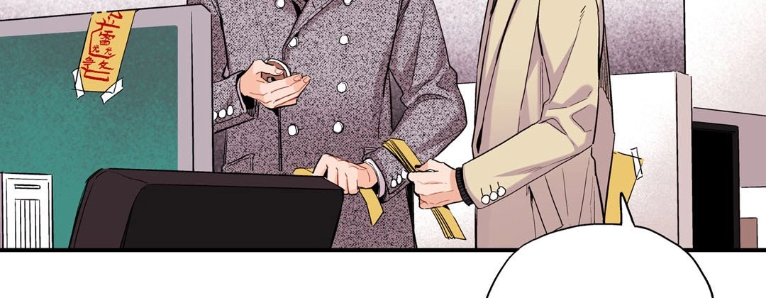 Read Prince Bari chapter 48 image 134 on Lezhin