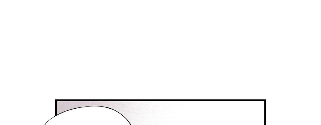 Read Prince Bari chapter 48 image 140 on Lezhin