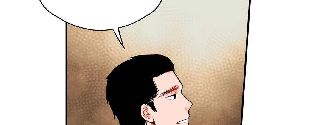 Read Prince Bari chapter 48 image 193 on Lezhin