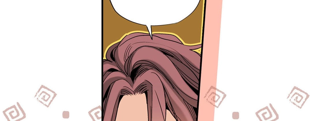 Read Prince Bari chapter 48 image 25 on Lezhin
