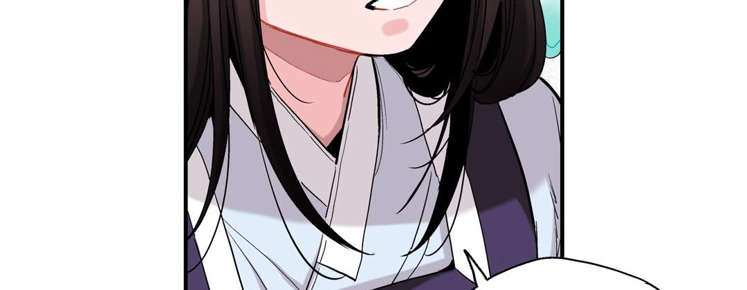 Read Prince Bari chapter 48 image 66 on Lezhin