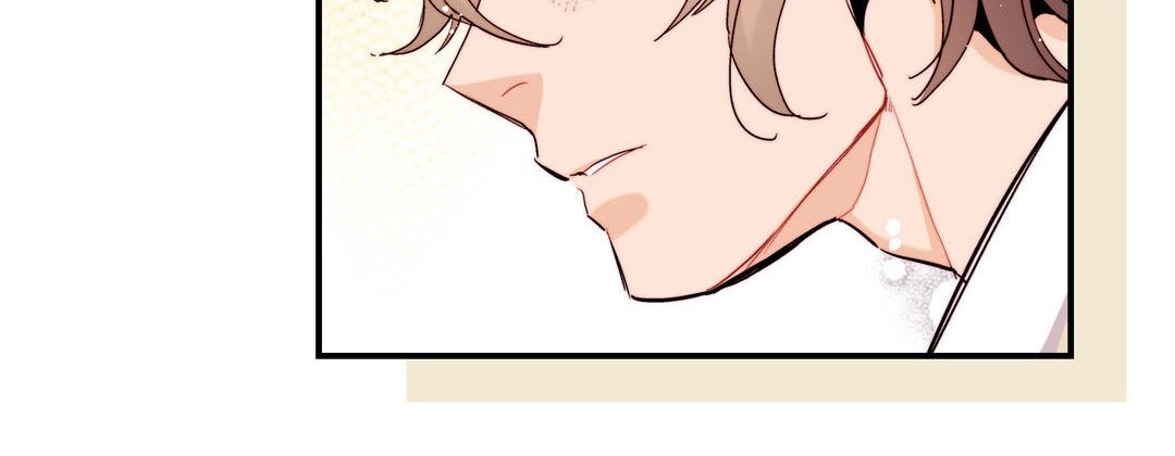Read Prince Bari chapter 48 image 71 on Lezhin