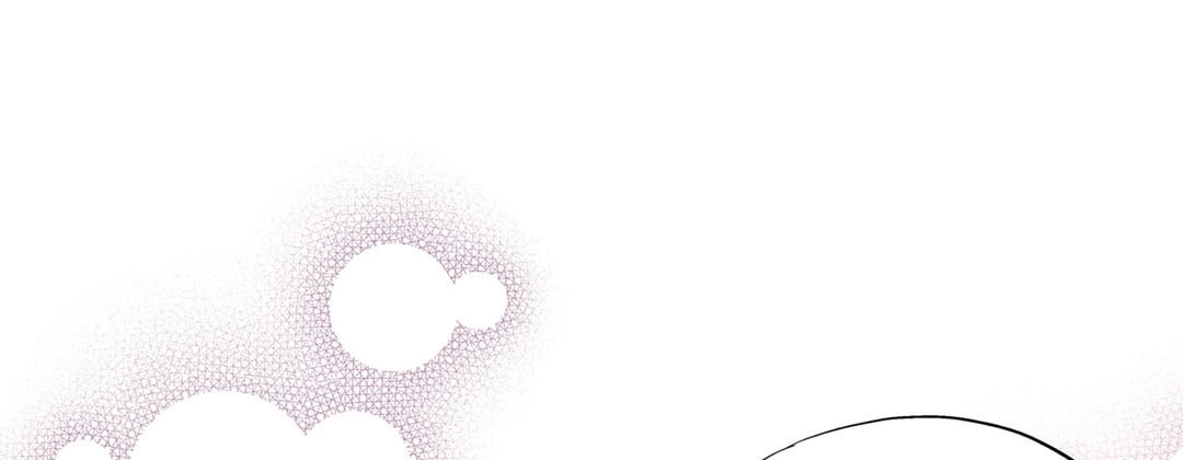 Read Prince Bari chapter 48 image 76 on Lezhin