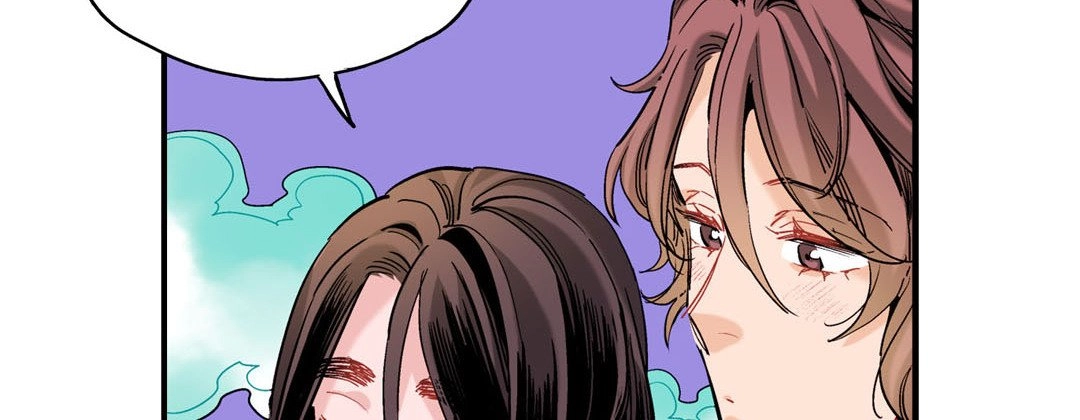 Read Prince Bari chapter 48 image 81 on Lezhin