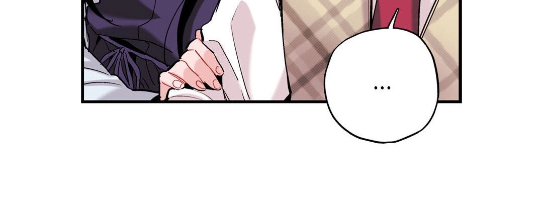 Read Prince Bari chapter 48 image 83 on Lezhin