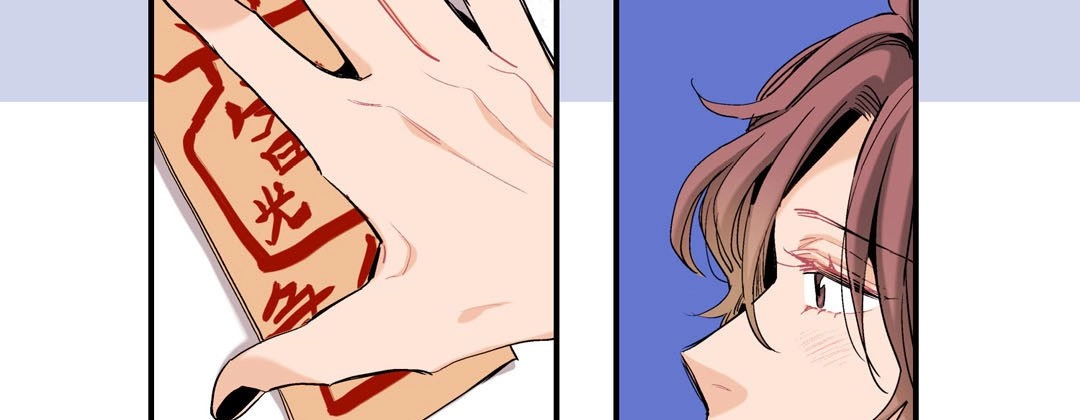 Read Prince Bari chapter 49 image 110 on Lezhin
