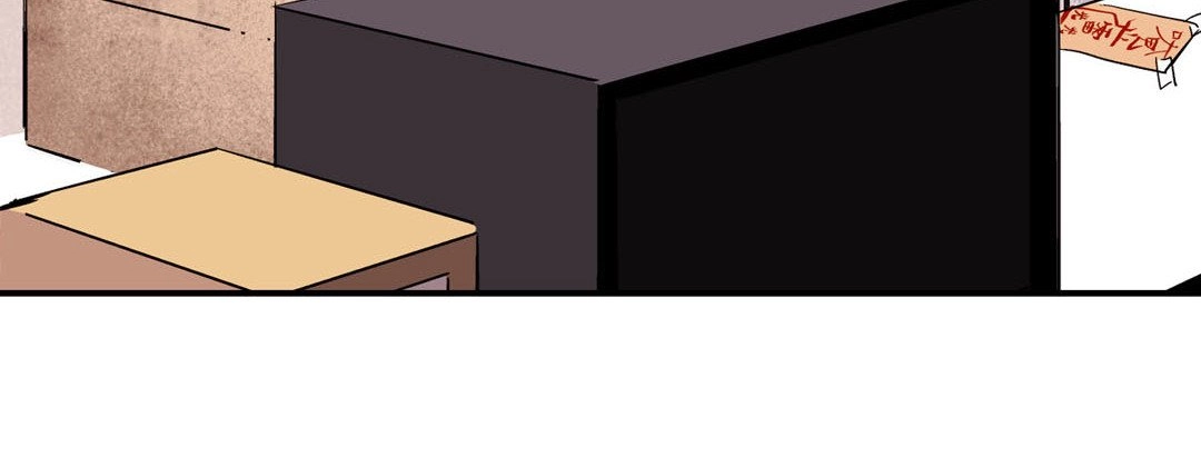 Read Prince Bari chapter 49 image 115 on Lezhin