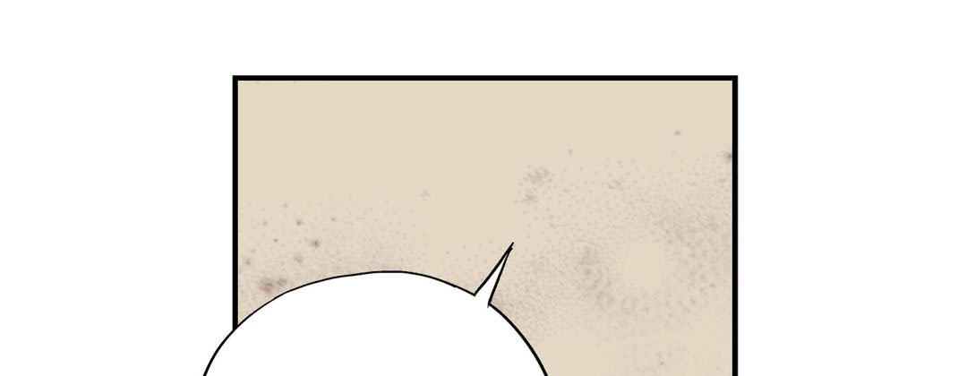 Read Prince Bari chapter 49 image 116 on Lezhin