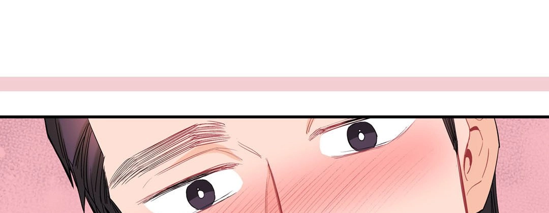 Read Prince Bari chapter 49 image 180 on Lezhin