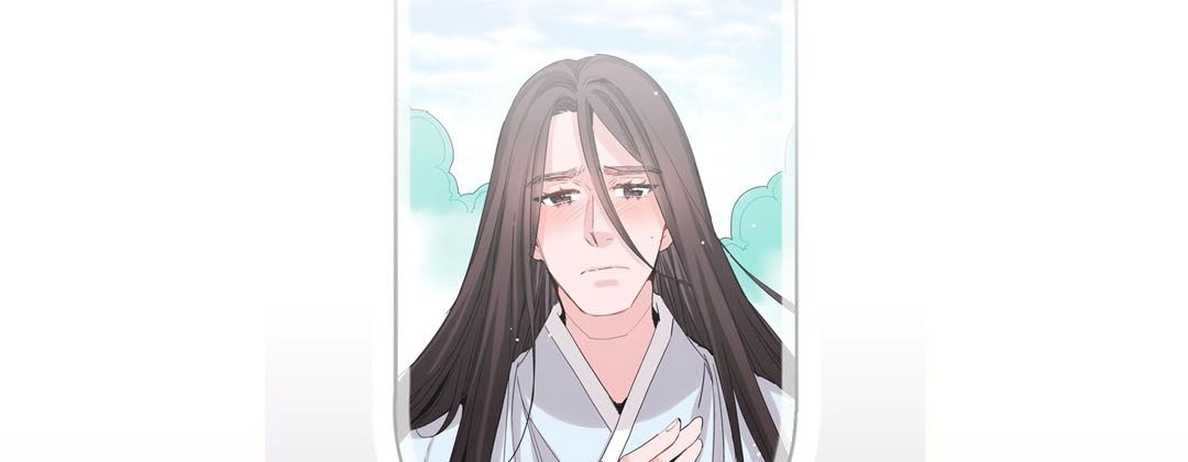 Read Prince Bari chapter 49 image 4 on Lezhin
