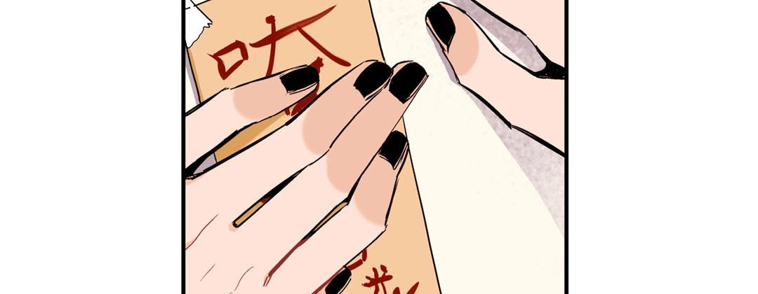 Read Prince Bari chapter 49 image 42 on Lezhin