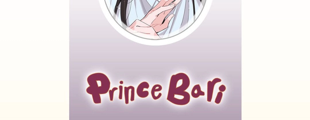 Read Prince Bari chapter 49 image 5 on Lezhin