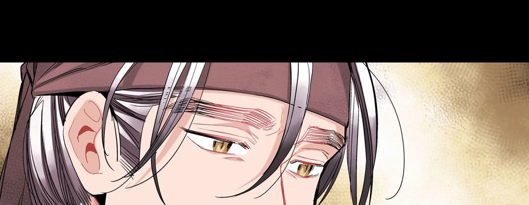 Read Prince Bari chapter 52 image 141 on Lezhin