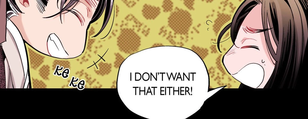Read Prince Bari chapter 52 image 157 on Lezhin