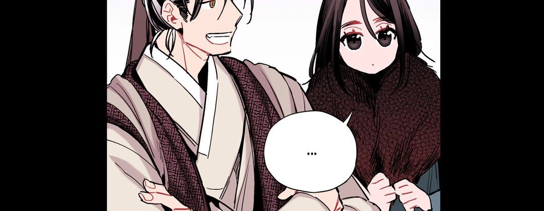 Read Prince Bari chapter 52 image 190 on Lezhin