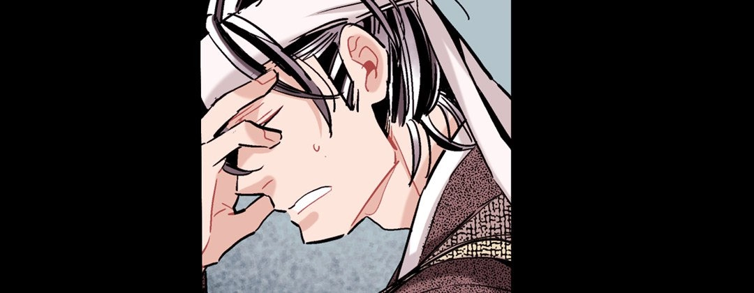Read Prince Bari chapter 54 image 178 on Lezhin