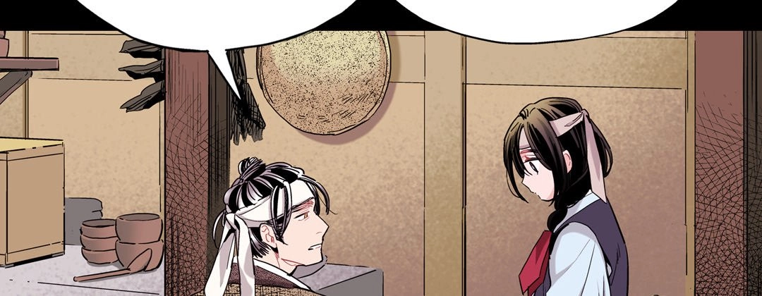 Read Prince Bari chapter 54 image 189 on Lezhin