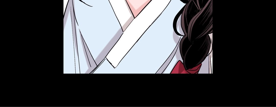 Read Prince Bari chapter 54 image 195 on Lezhin
