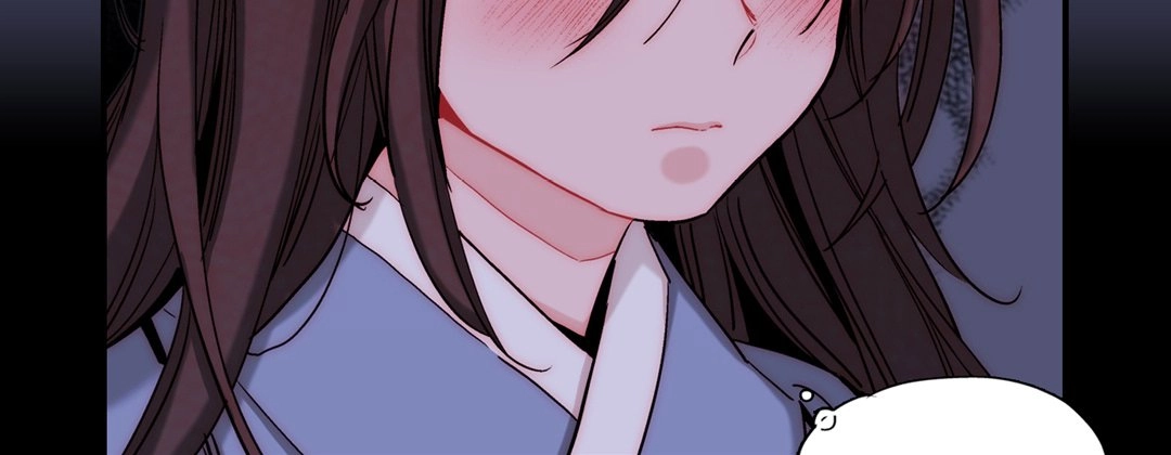 Read Prince Bari chapter 54 image 86 on Lezhin