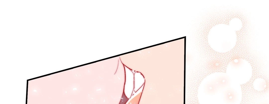 Read Prince Bari chapter 56 image 100 on Lezhin