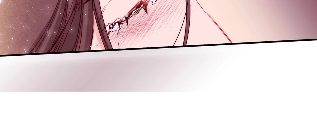 Read Prince Bari chapter 56 image 110 on Lezhin