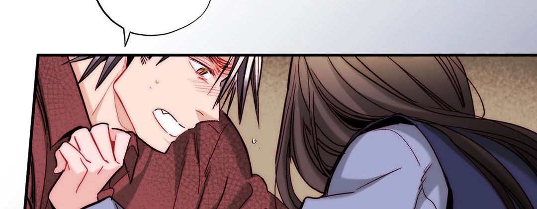 Read Prince Bari chapter 56 image 121 on Lezhin