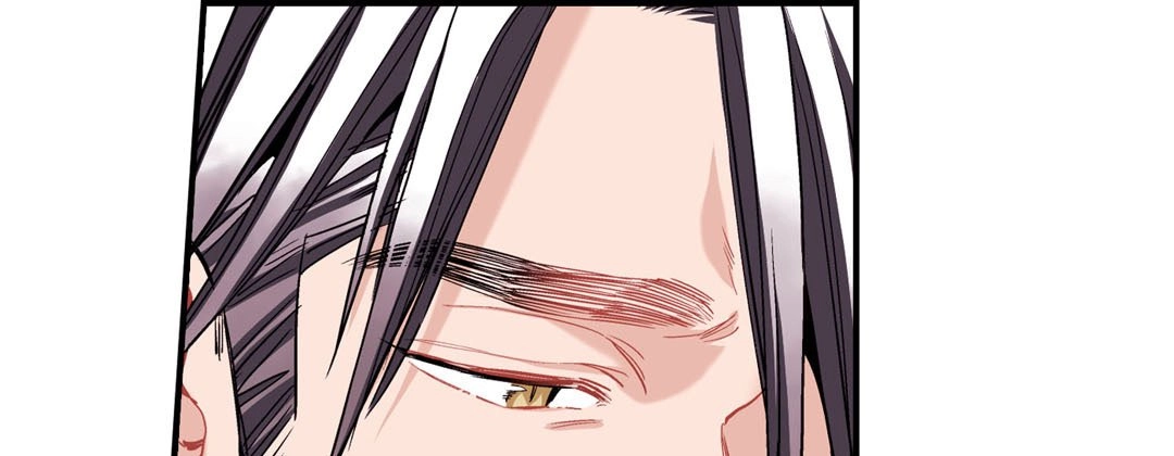 Read Prince Bari chapter 56 image 16 on Lezhin