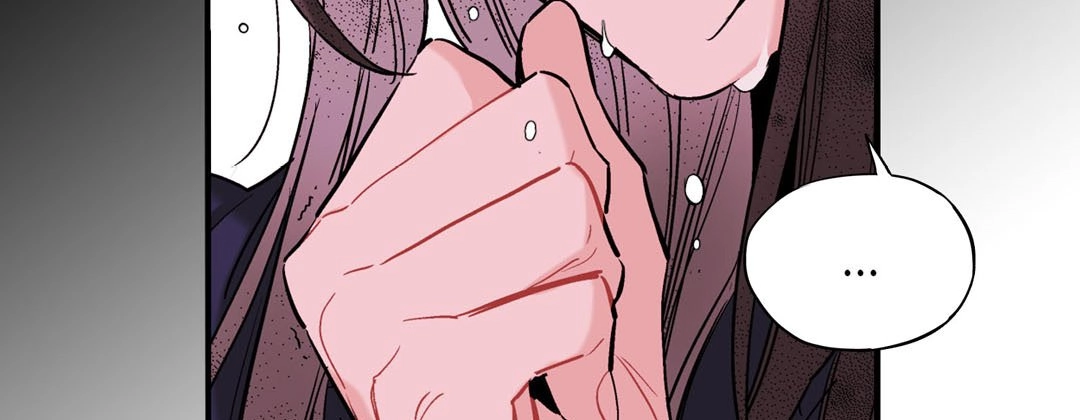 Read Prince Bari chapter 56 image 162 on Lezhin