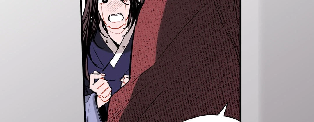 Read Prince Bari chapter 56 image 202 on Lezhin