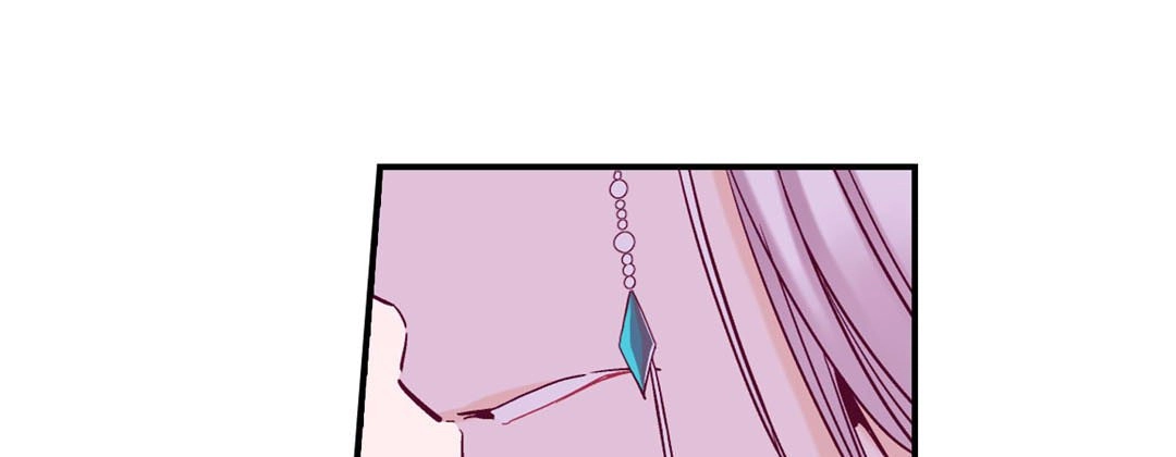 Read Prince Bari chapter 56 image 224 on Lezhin