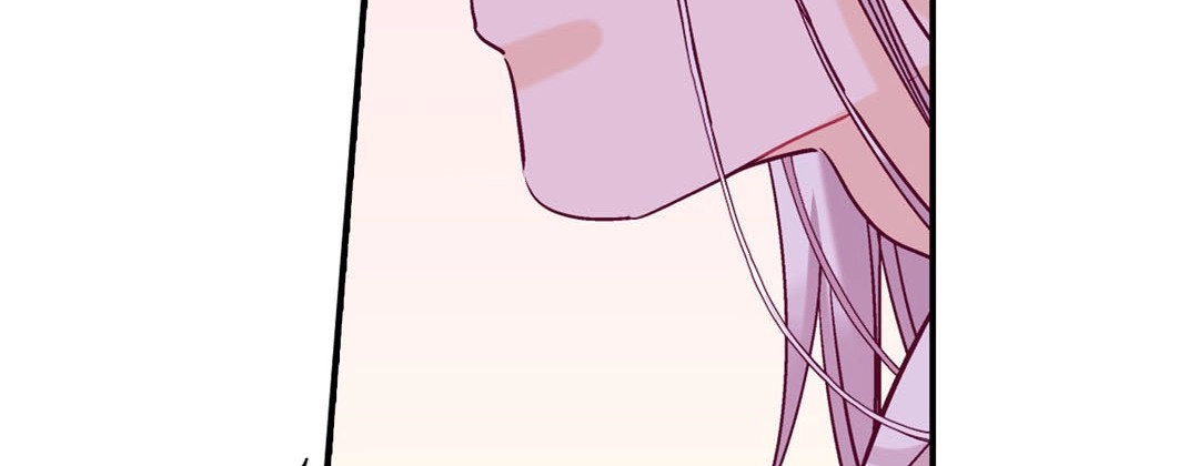 Read Prince Bari chapter 56 image 225 on Lezhin