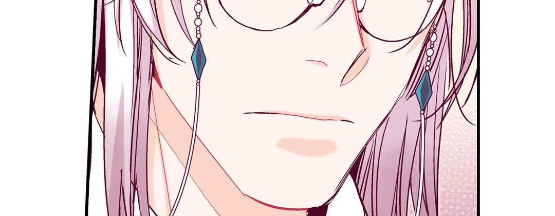 Read Prince Bari chapter 56 image 242 on Lezhin