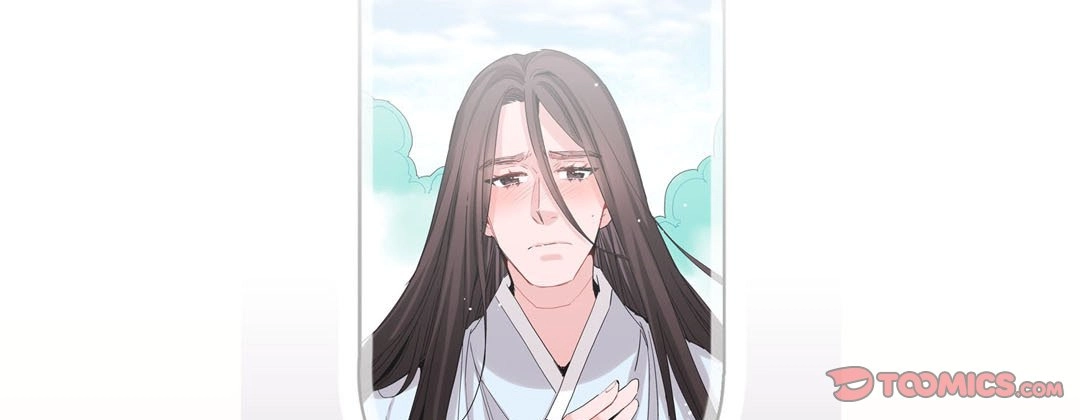 Read Prince Bari chapter 56 image 4 on Lezhin