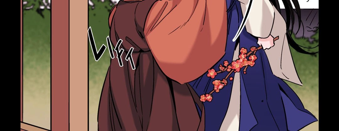 Read Prince Bari chapter 56 image 50 on Lezhin