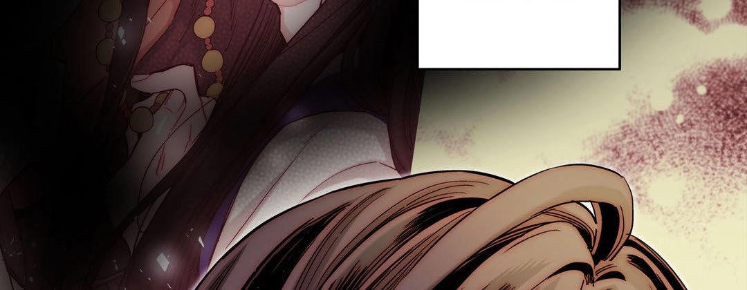 Read Prince Bari chapter 56 image 65 on Lezhin