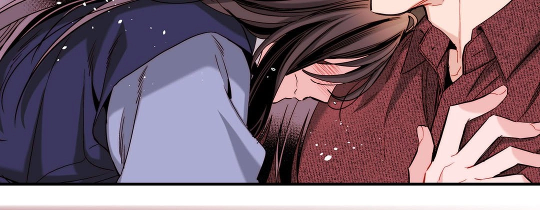 Read Prince Bari chapter 56 image 74 on Lezhin