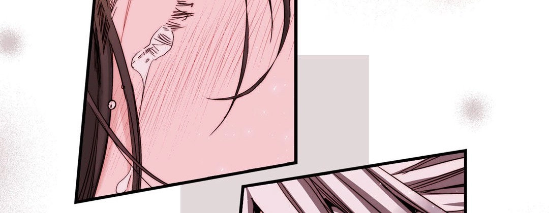 Read Prince Bari chapter 56 image 85 on Lezhin