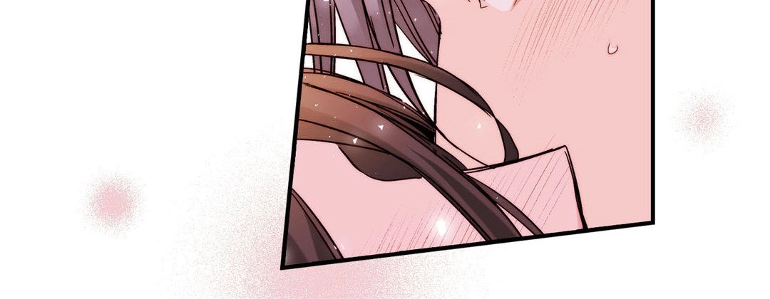 Read Prince Bari chapter 56 image 87 on Lezhin