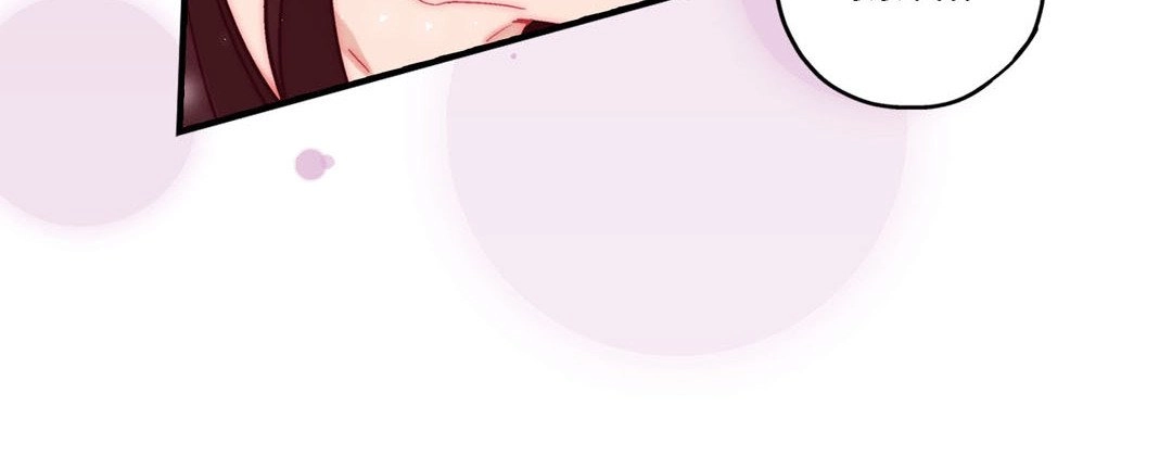 Read Prince Bari chapter 56 image 99 on Lezhin