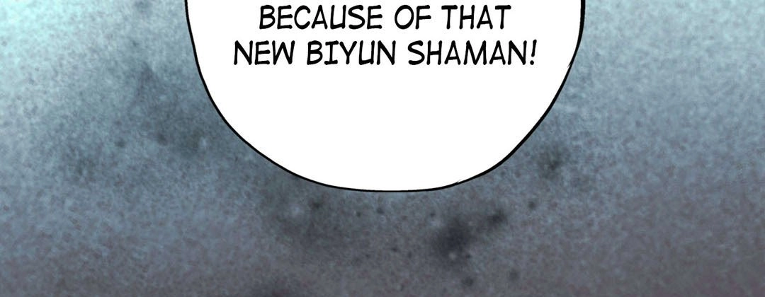Read Prince Bari chapter 57 image 110 on Lezhin