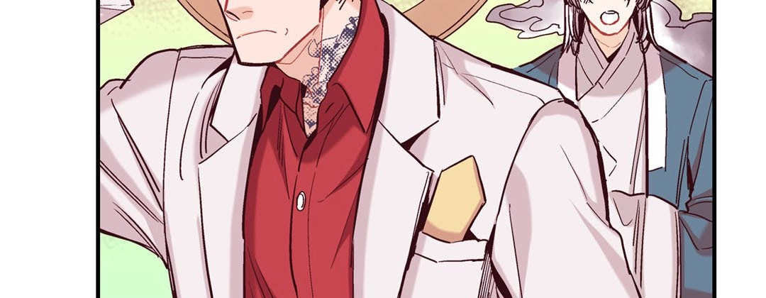 Read Prince Bari chapter 57 image 14 on Lezhin