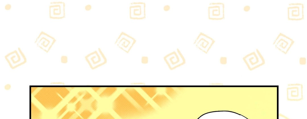 Read Prince Bari chapter 57 image 180 on Lezhin