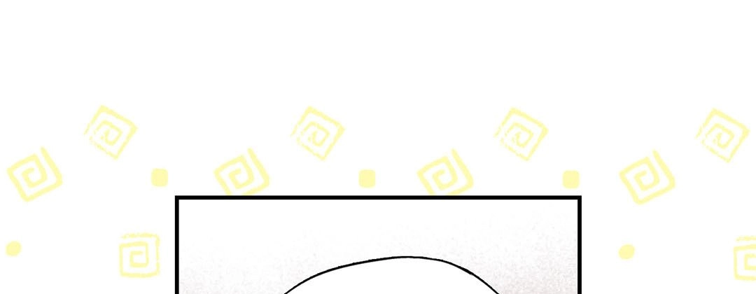 Read Prince Bari chapter 57 image 184 on Lezhin